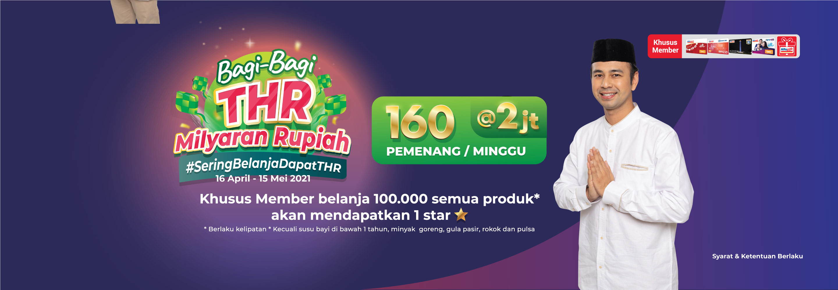 Promo Alfamart Bagi - Bagi THR Milyaran Rupiah Alfamart