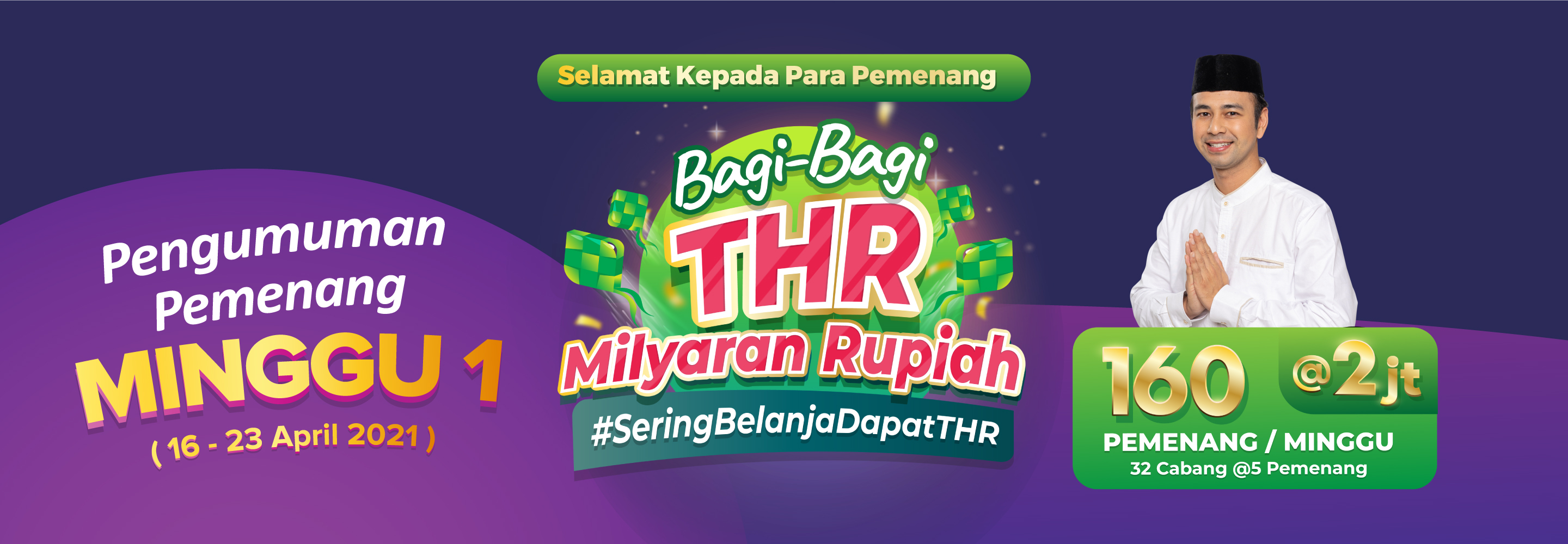 Banner Alfamart Bagi - Bagi THR Milyaran Rupiah Periode 1 Alfamart