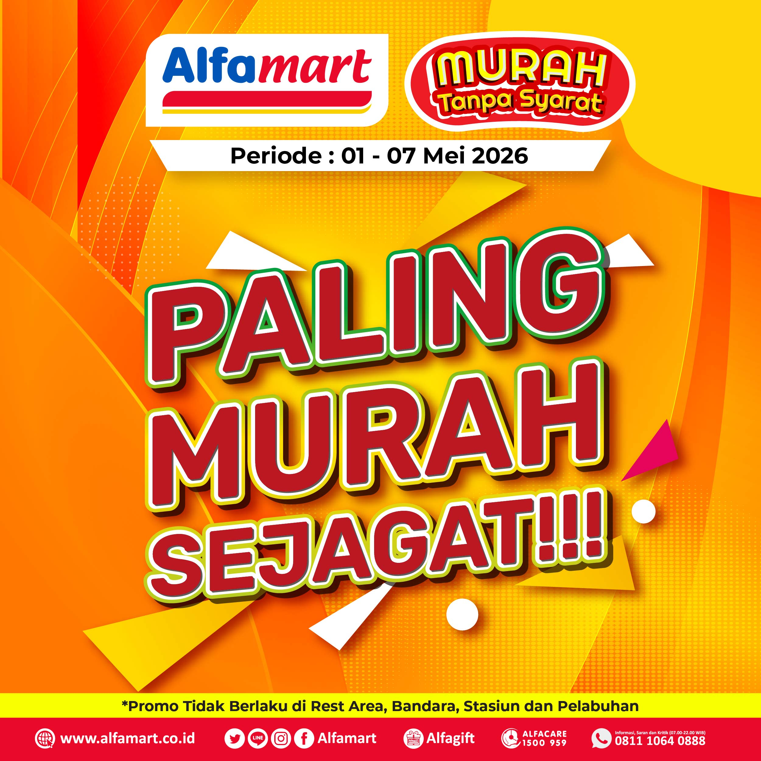 Banner PMS (PALING MURAH SEJAGAT) Alfamart