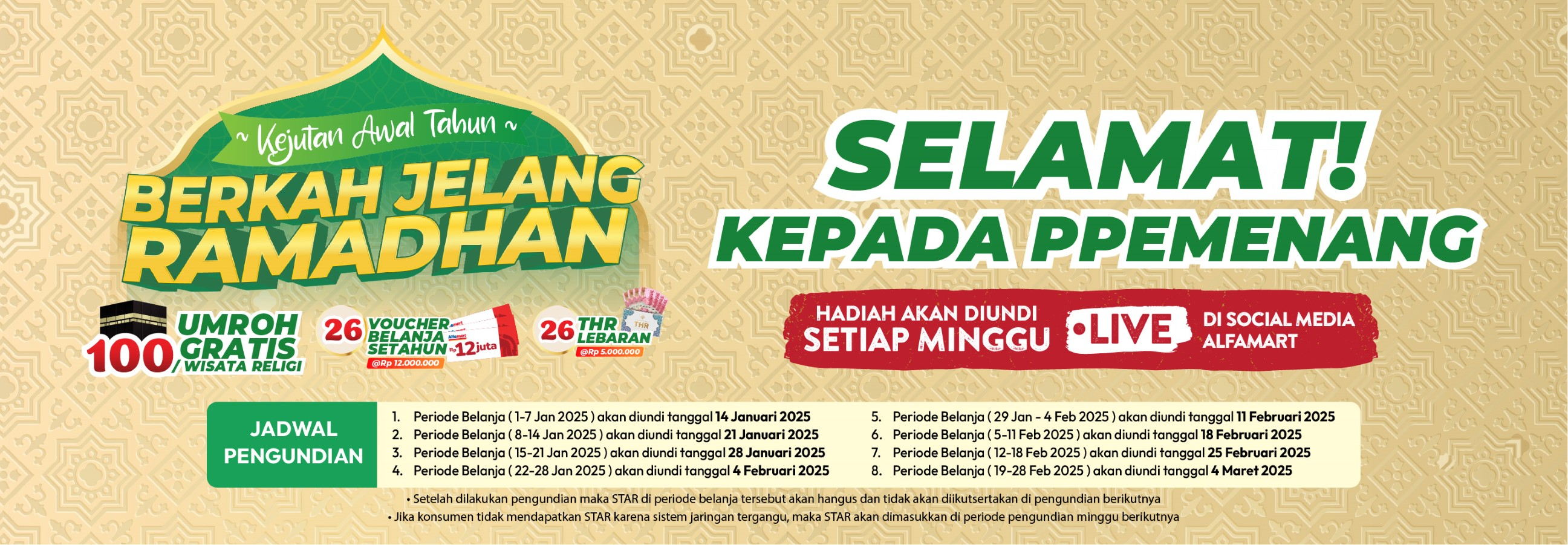 Banner Program Kejutan Awal Tahun - Berkah Jelang Ramadhan Alfamart