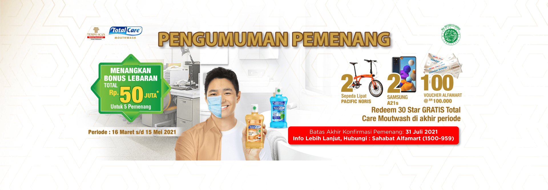 Banner Program Alfastar - Total Care Mouthwash Alfamart