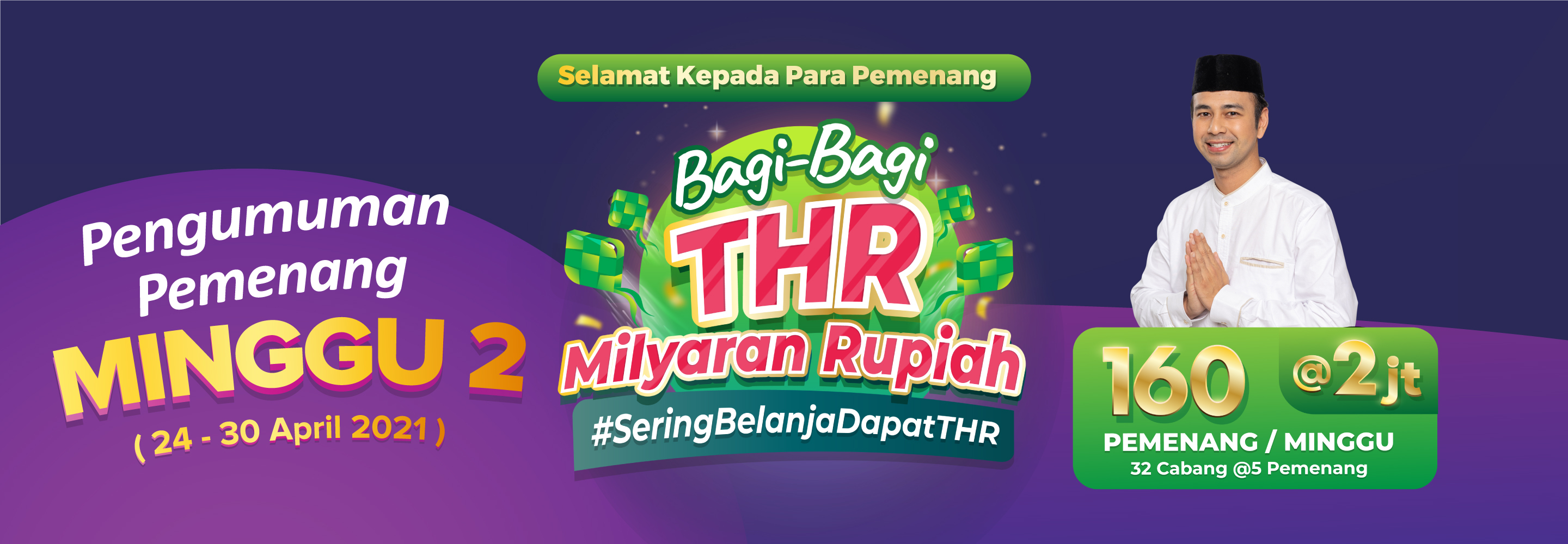 Banner Alfamart Bagi - Bagi THR Milyaran Rupiah Periode 2 Alfamart