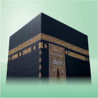 Icon reward Umroh / Wisata Religi